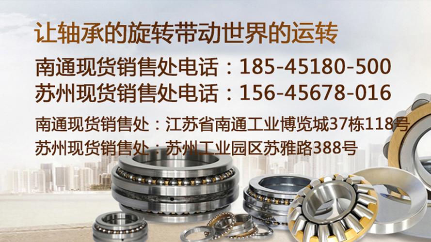 2026优选:徐州哈尔滨轴承公司省心推荐